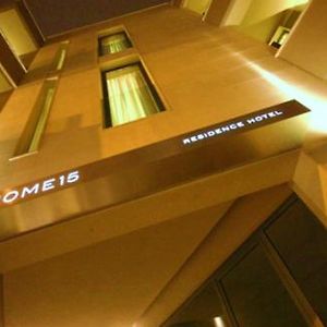 Home 15 Residence Hotel